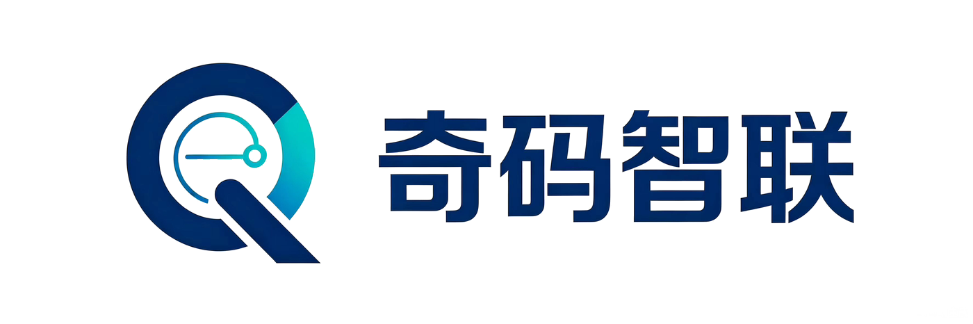 武汉奇码智联网络科技有限公司 Logo